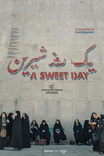 Yek Rooz-e Shirin Film izle