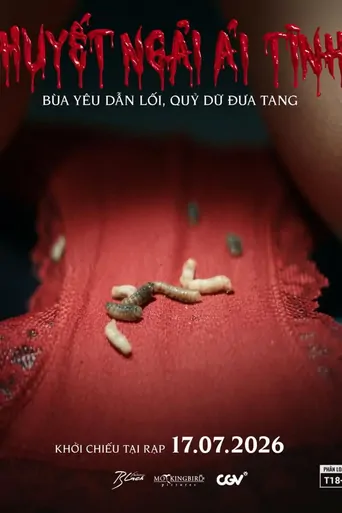 Guna Guna Istri Muda Film izle