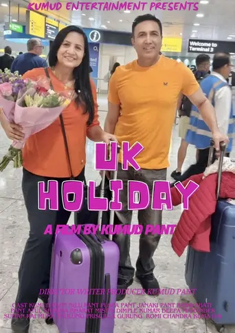 UK Holiday Film izle