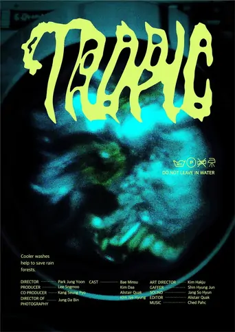 TROPIC Film izle