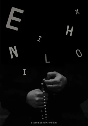 Ex Nihilo Film izle