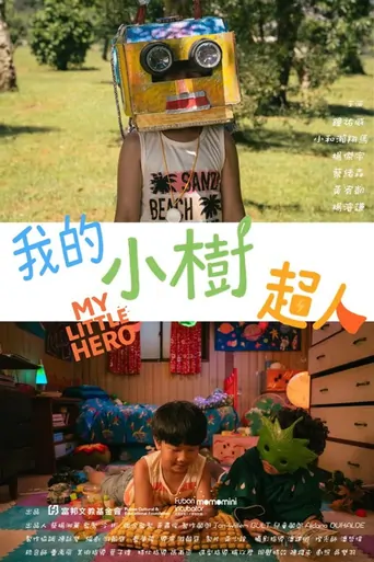 My Little Hero Film izle