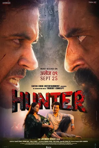 Hunter Film izle