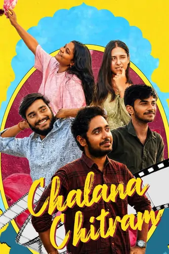 Chalana Chitram Film izle