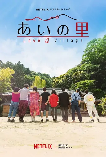 Love Village Dizi izle