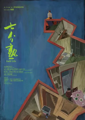 Gold Life Film izle
