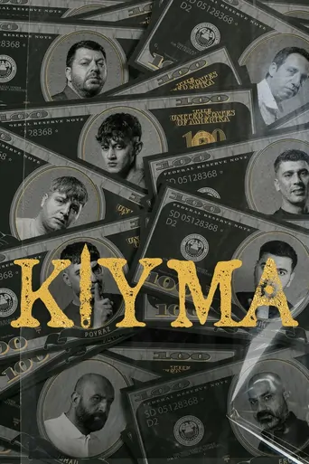 Kıyma Dizi izle