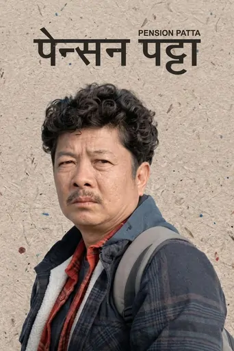 Pension Patta Film izle