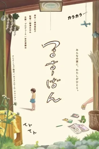 Rusuban Film izle