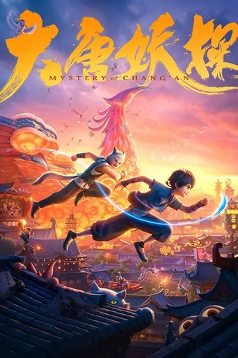 Mystery of Chang'an Film izle