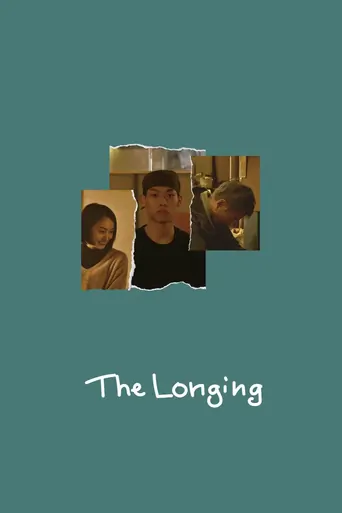 The Longing Film izle
