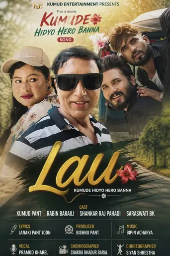 Lau Kumude Hidyo Hero Banna Film izle