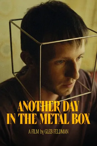 Another Day in the Metal Box Film izle