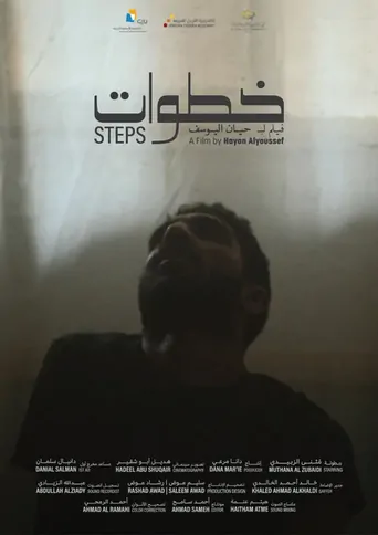 Steps Film izle