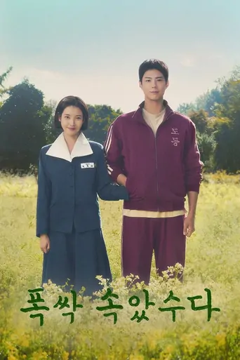 When Life Gives You Tangerines Dizi izle