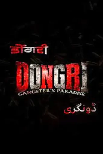 Dongri: Gangster's Paradise Film izle