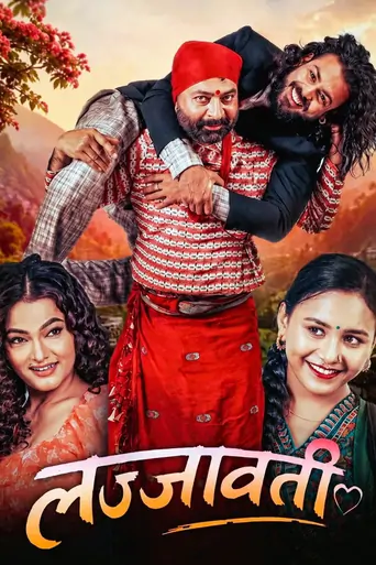 Lajjawati Film izle