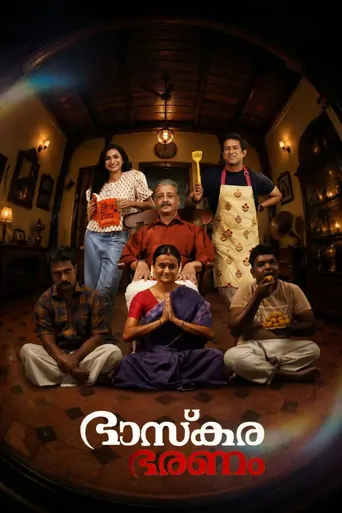 Bhaskara Bharanam Film izle
