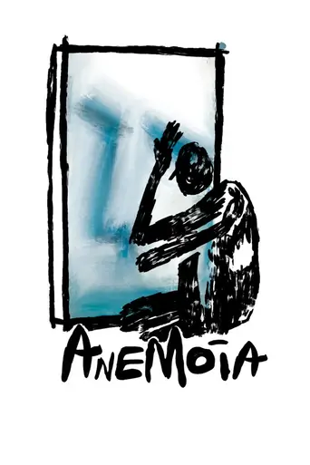 Anemoia Film izle
