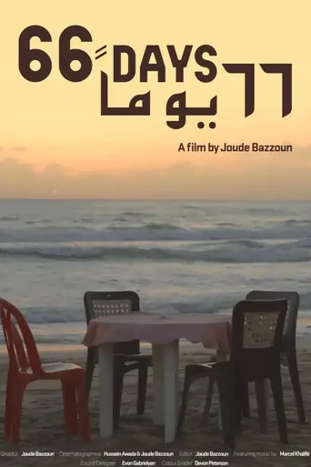 66 Days Film izle
