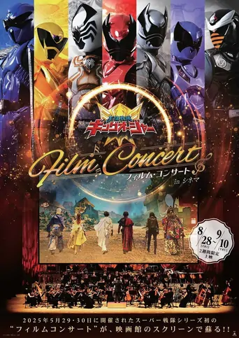 Ohsama Sentai King-Ohger Film Concert in Cinema Film izle