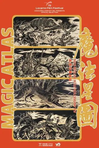 Magic Atlas Film izle