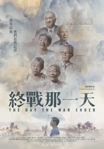 The Day the War Ended Film izle