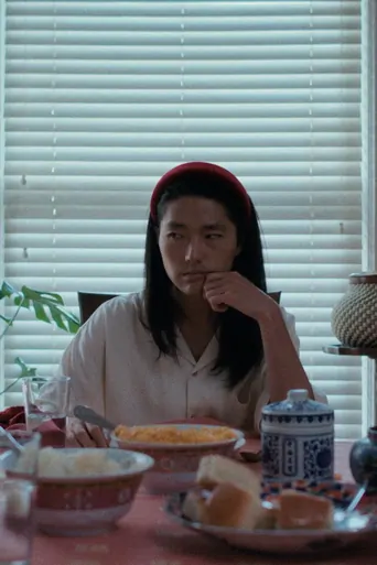 Shi Hou Film izle