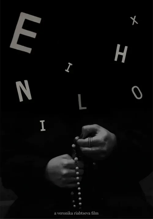 Ex Nihilo