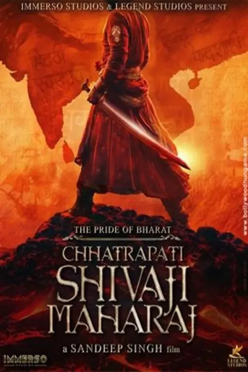 The Pride of Bharat: Chhatrapati Shivaji Maharaj