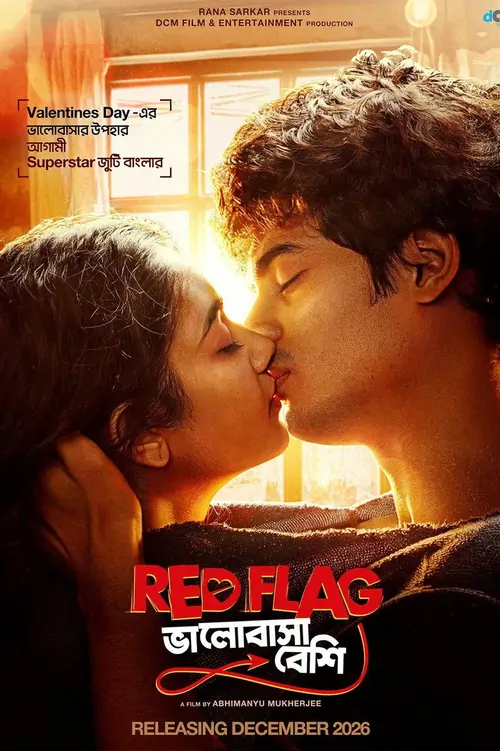 Red Flag Bhalobasha Beshi
