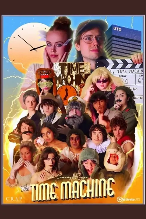 The Time Machine: A UTS Revue