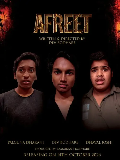 Afreet - A Never Ending Night