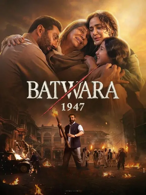 Batwara 1947