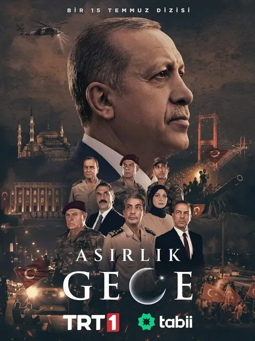 Asırlık Gece