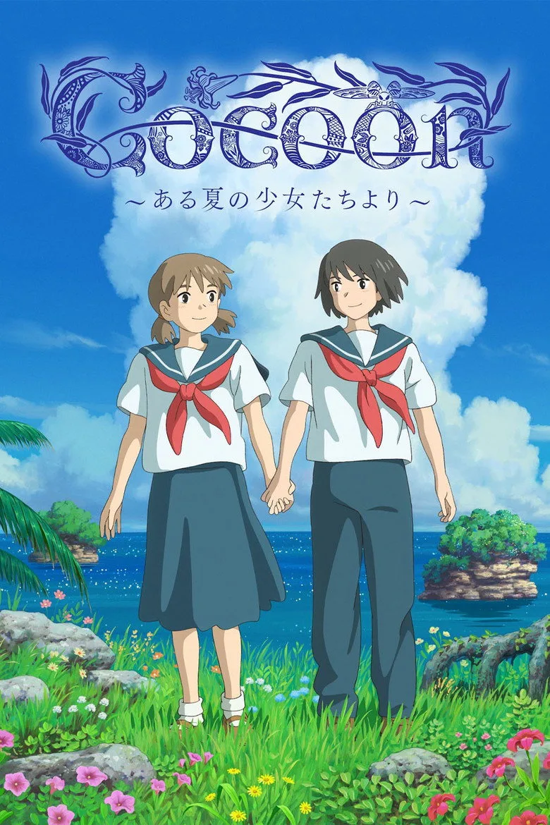 cocoon - One Summer of Girlhood Film izle