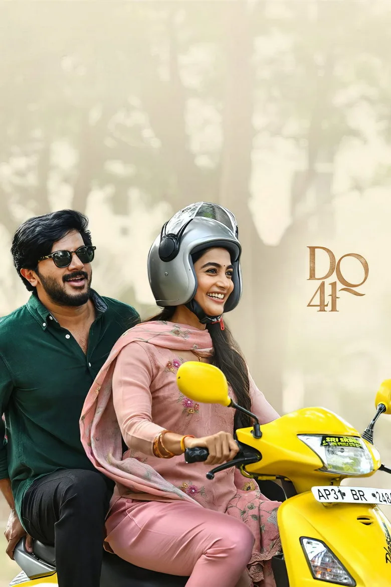 Sri Sri Film izle