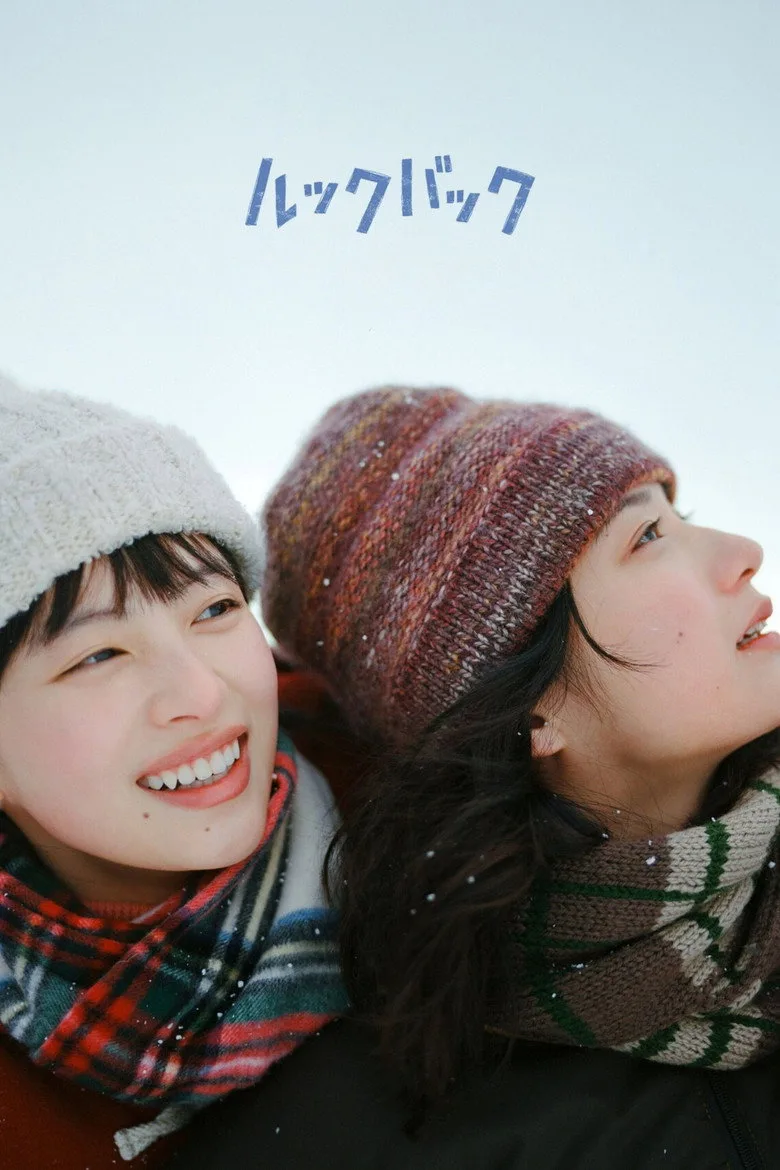 Look Back Film izle