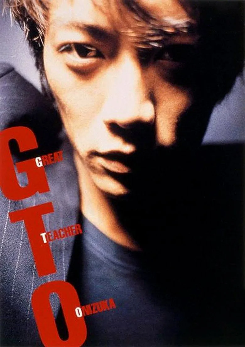 GTO Dizi izle