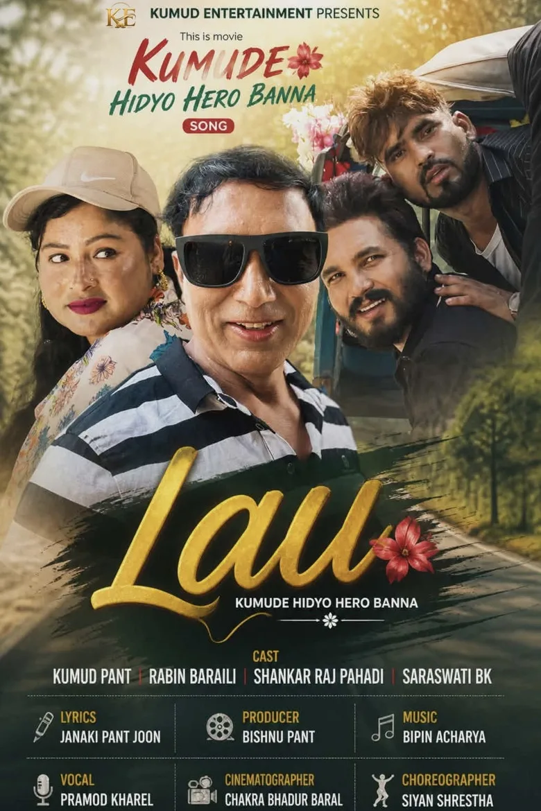 Lau Kumude Hidyo Hero Banna Film izle