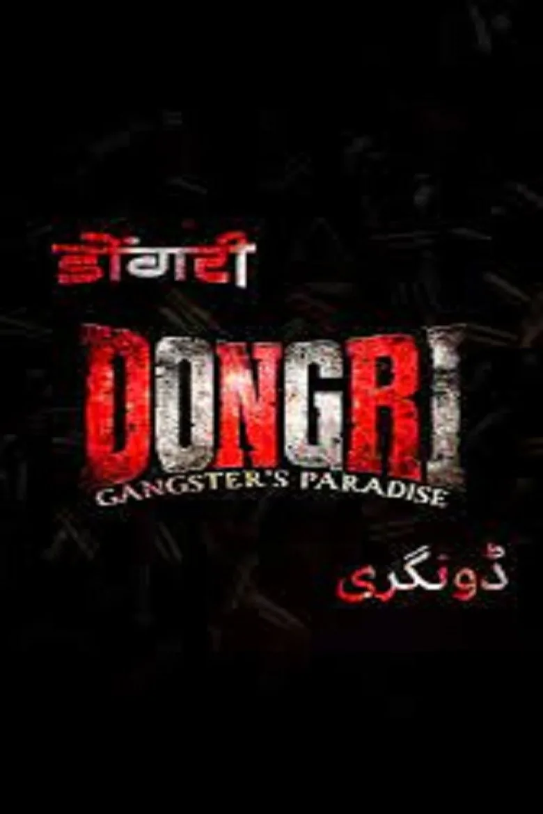 Dongri: Gangster's Paradise Film izle