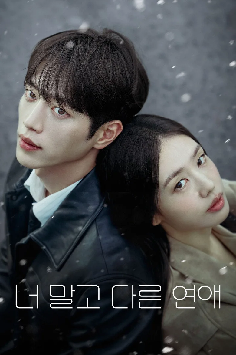 Senden Başka Bir Aşk Dizi izle