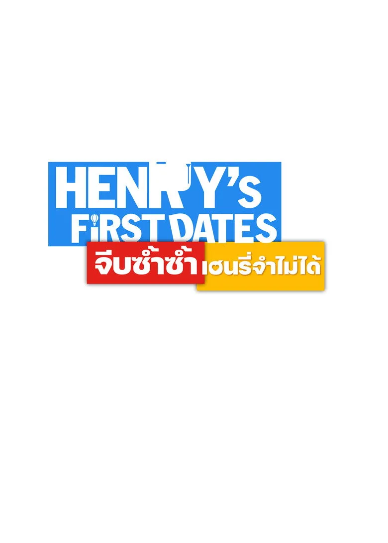 Henry's First Dates Film izle