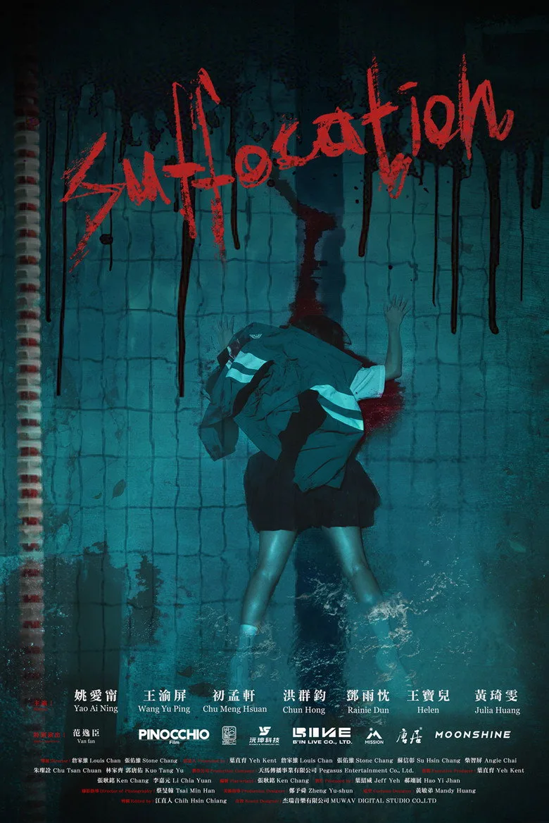 Suffocation Film izle