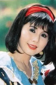 Vân Hà