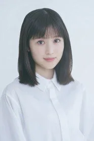 福本莉子